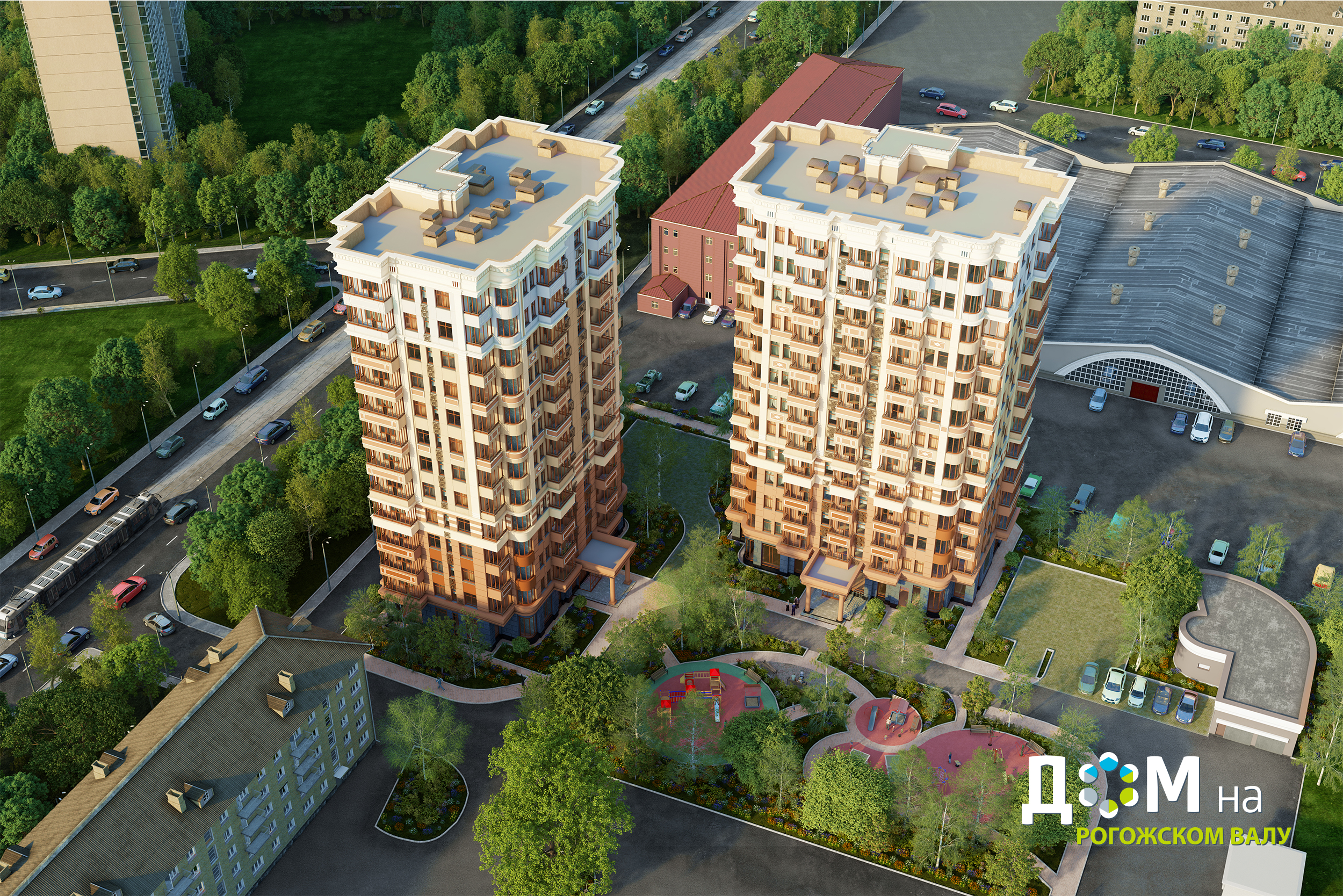 Дом на Рогожском Валу