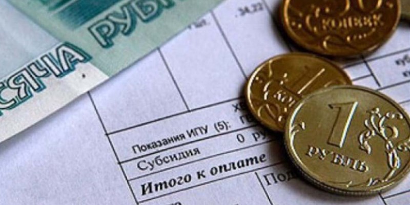Рост долгов россиян за услуги ЖКХ