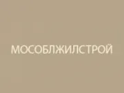 Мособлжилстрой