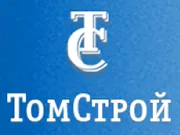 ТомСтрой