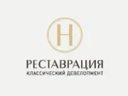 Реставрация Н