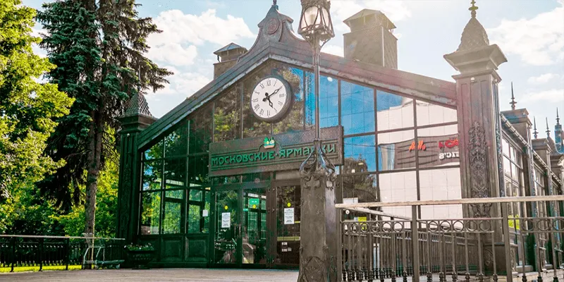 Уличные артисты на московских ярмарках | Бронирование сцен на mos.ru