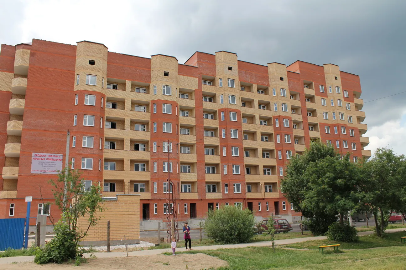 ЖК "Центральная усадьба"