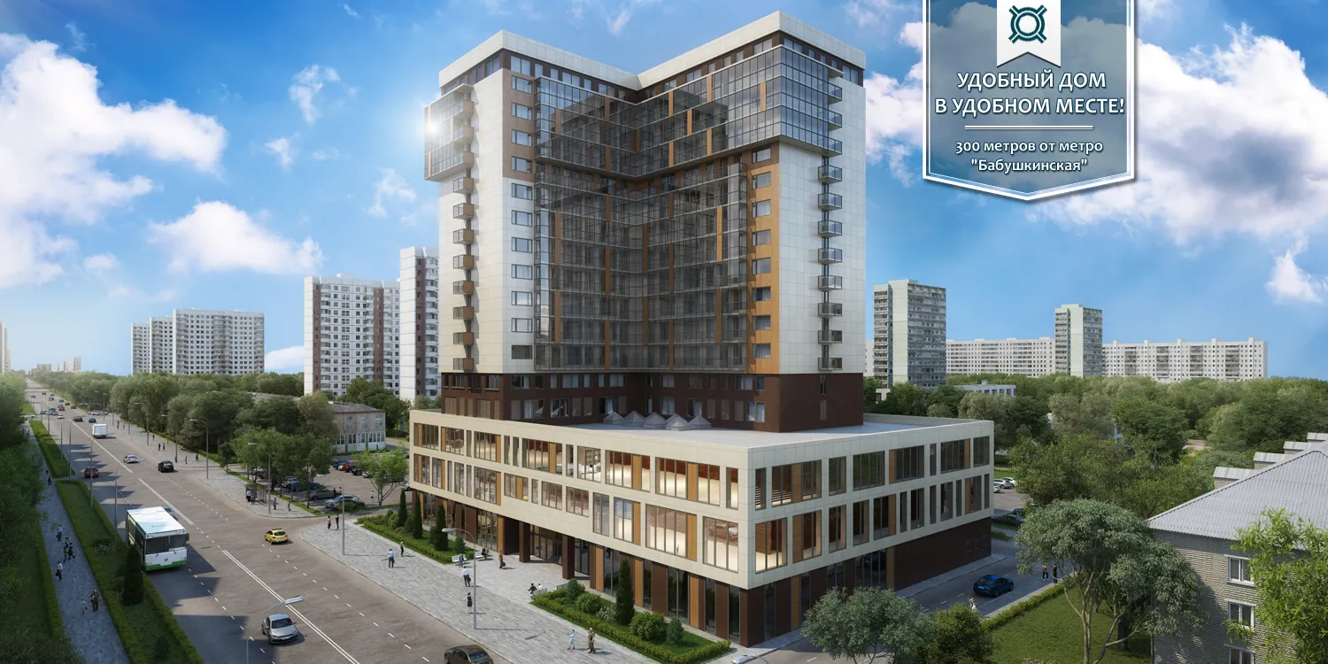 Клубный дом на Менжинского