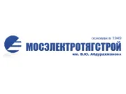 МосЭлектроТягСтрой