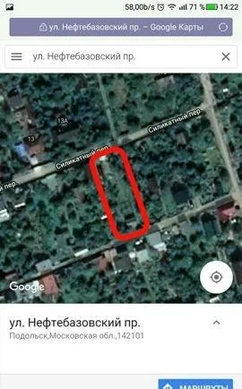 Дом, 75 кв.м на участке 6 сот