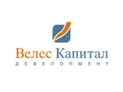Велес Девелопмент