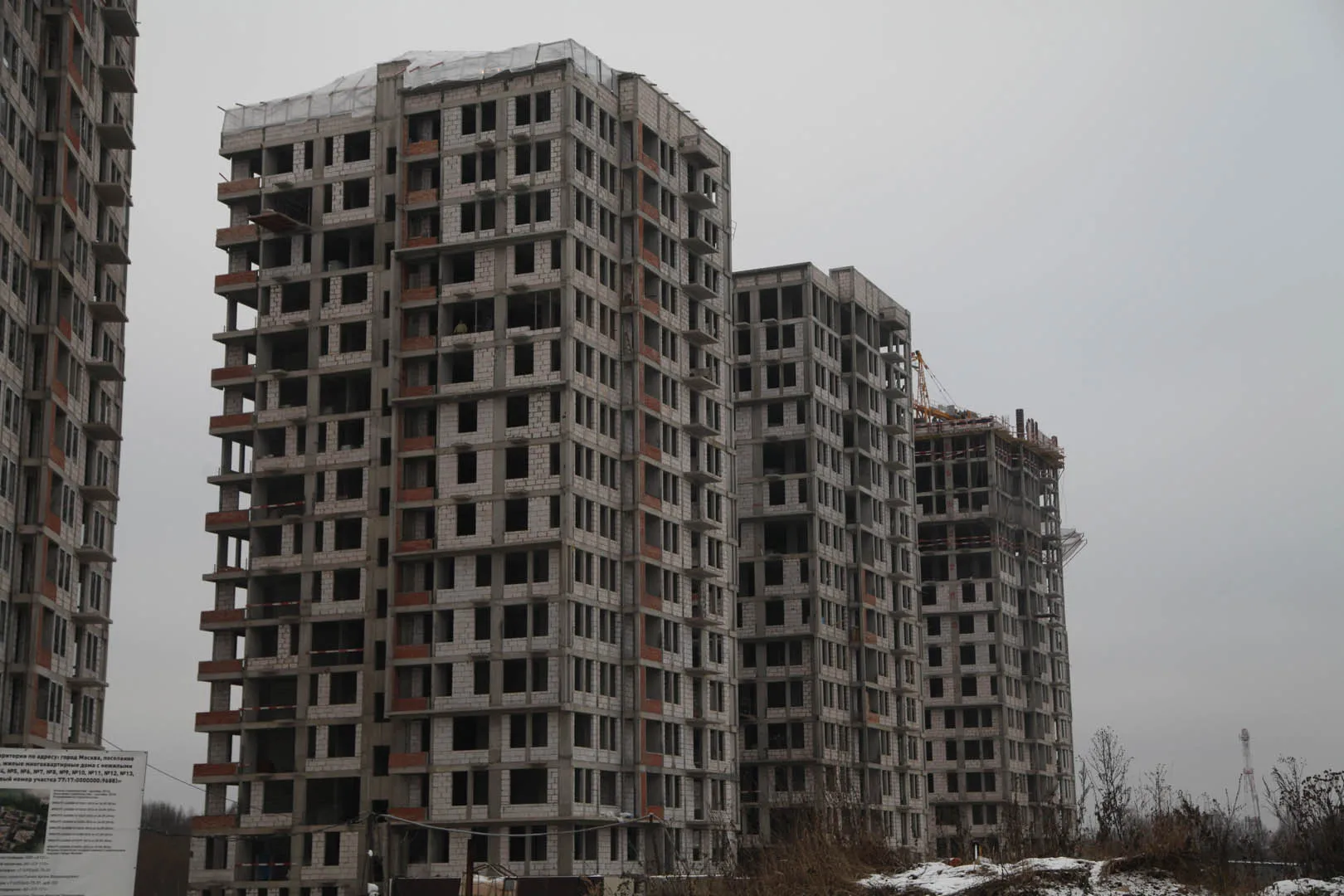 ЖК «Скандинавия А101»