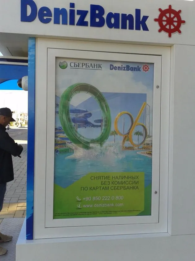 2-комн. квартира, 60/30/10