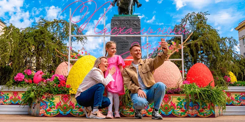 «Пасхальный дар» 2026 в Москве: даты, площадки, программа | Фестиваль благотворительности