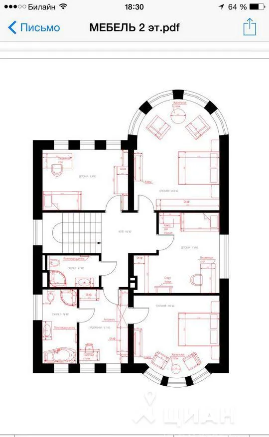 Дом, 367 кв.м на участке 9.83 сот
