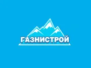 Газнистрой
