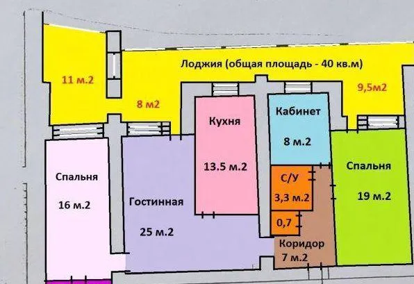 4-комн. квартира, 140/87/13