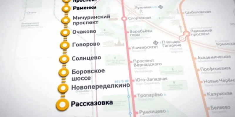 От «Раменок» до «Рассказовки»: новую ветку метро  запустят в первой половине наступающего года
