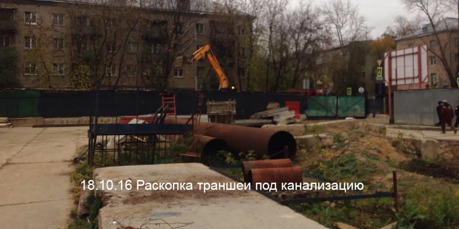 Клубный дом на Менжинского