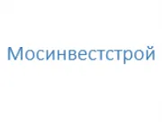 Мосинвестстрой