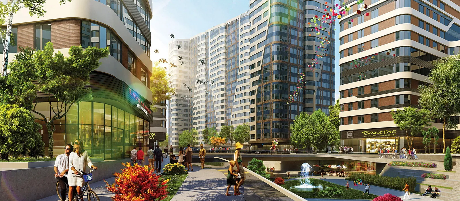 Квартал «Символ»