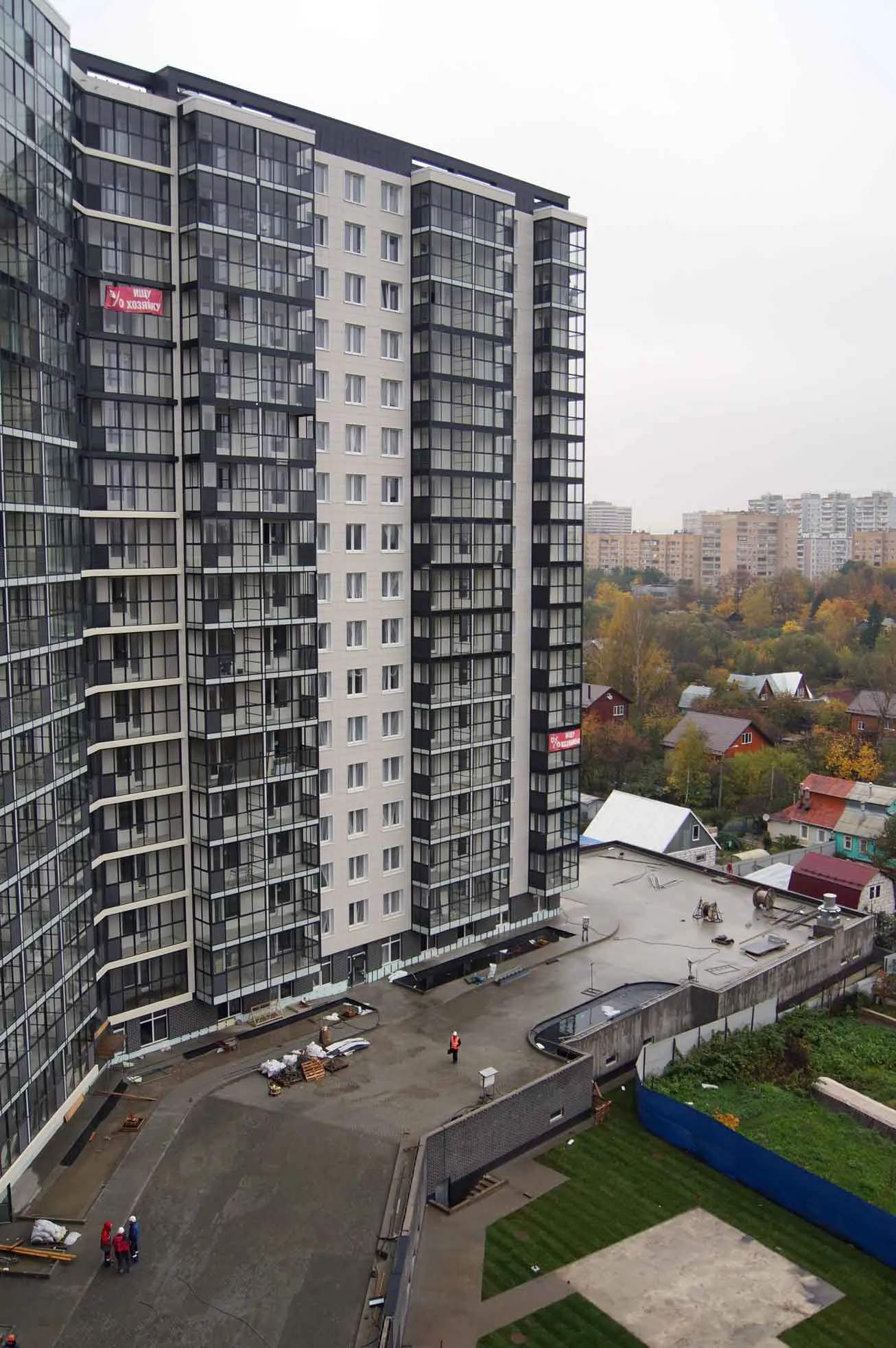 ЖК "ЮИТ Парк"