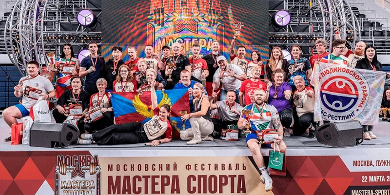 «Быстрый пес», «Мастера спорта» и «Лисья гора»: полный гид по апрельским стартам