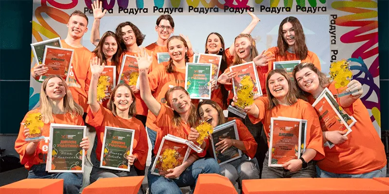 Финал XII Всероссийской олимпиады вожатых в лагере «Радуга» 17–19 апреля | 14 финалистов