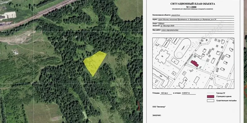 Ситуационный план земельного участка: где получить и как оформить