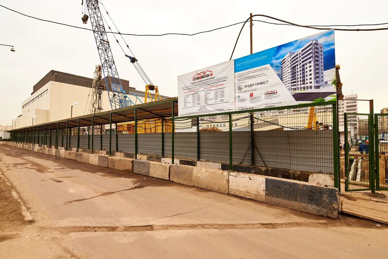 ЖК «Счастье в Вешняках» (Дом на Вешняковской)