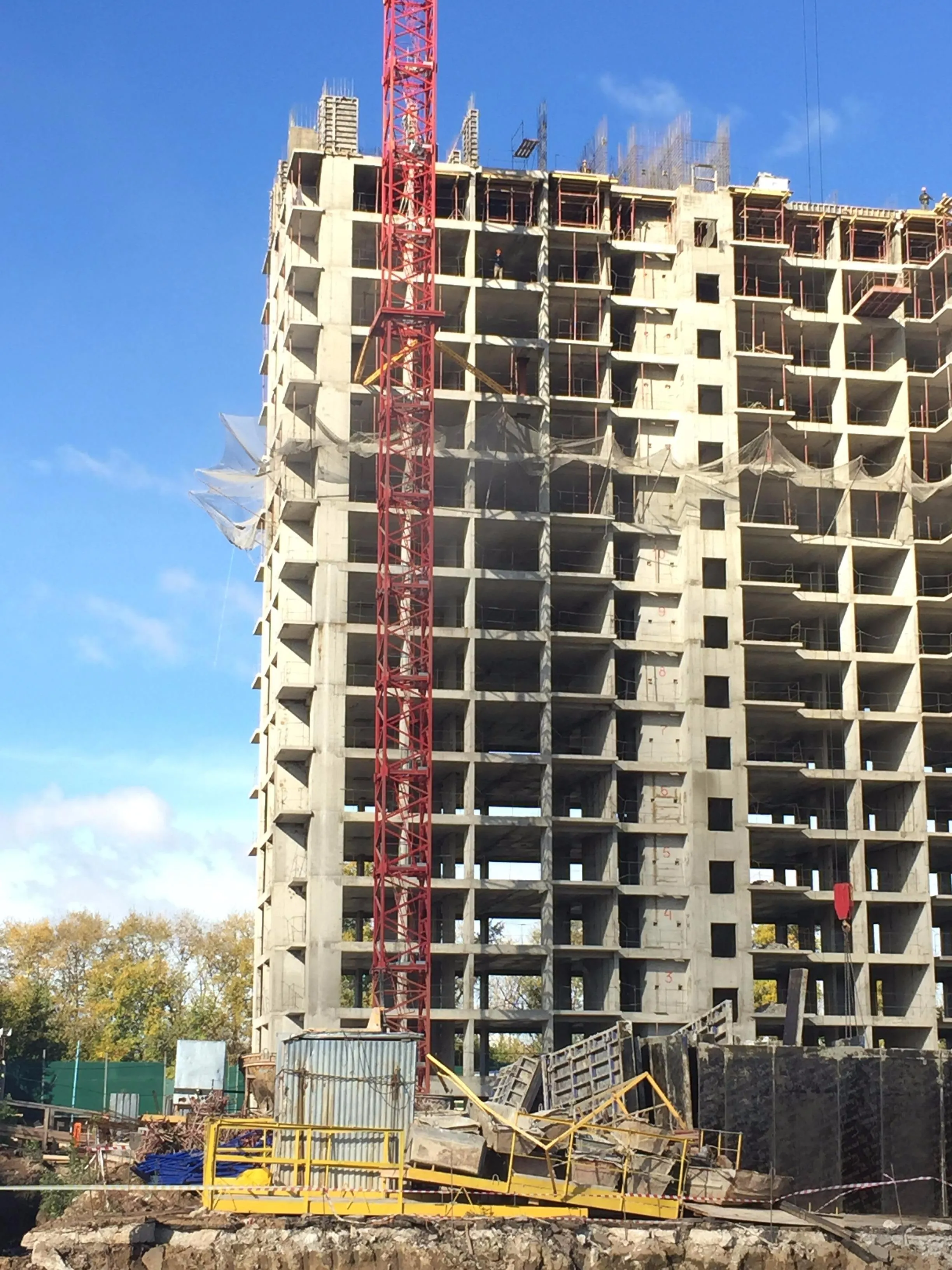 ЖК «Поколение»