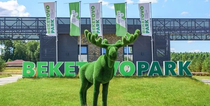 КП Бекетово парк (Beketovo Park)