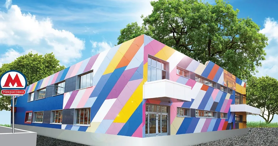 ЖК «Некрасовка (Авеста-Строй)»