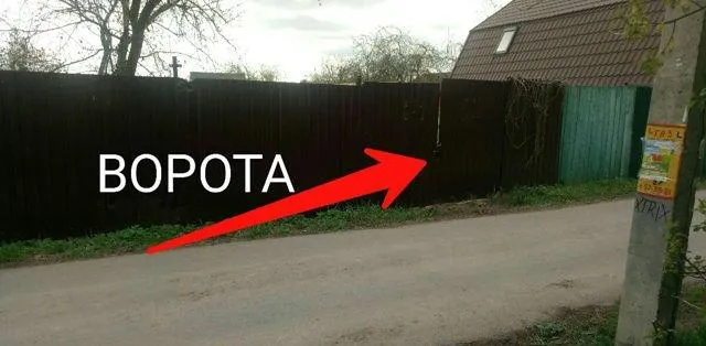 Дом, 75 кв.м на участке 6 сот