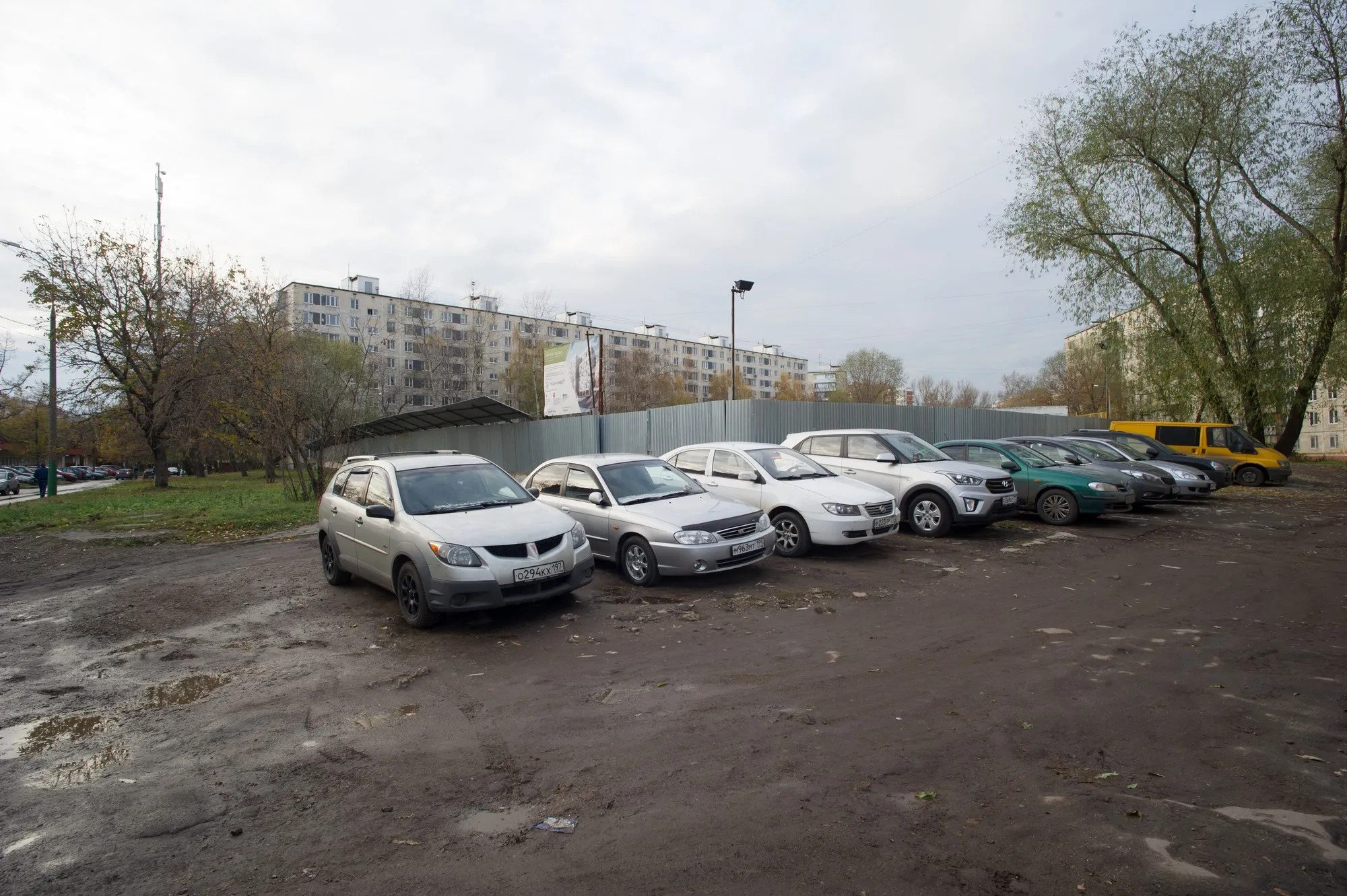 ЖК «Счастье в Кусково»