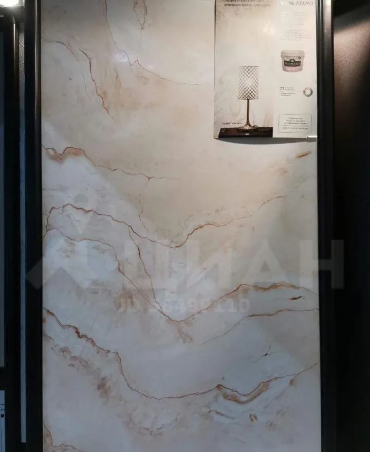 3-комн. квартира, 80.6/54/18