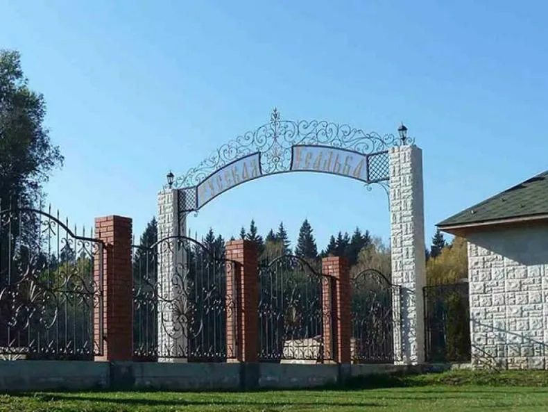 Коттеджный посёлок «Русская усадьба»