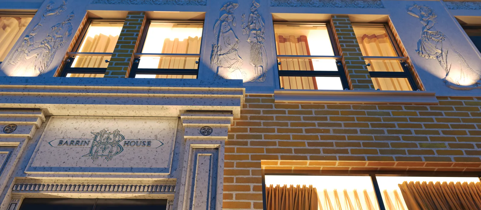 ЖК "Барин Хаус"