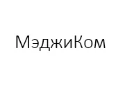 МэджиКом