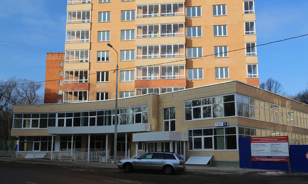 ЖК по ул. Кирова (Химки)