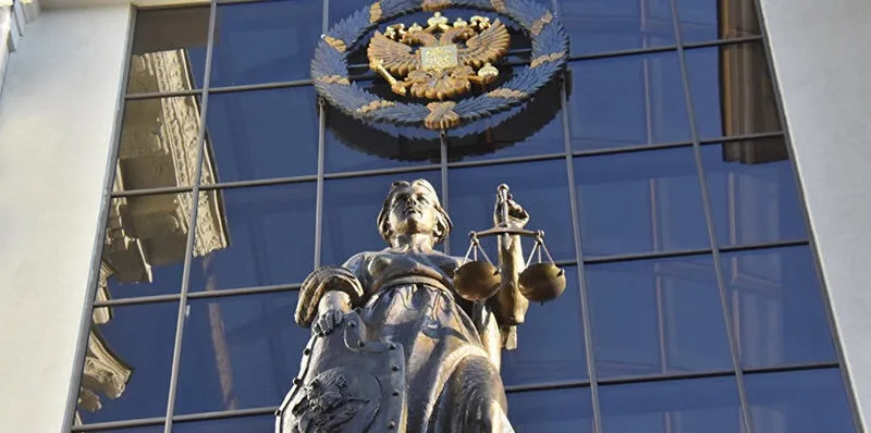 ВС РФ разъяснил судьбу обанкротившихся ипотечников