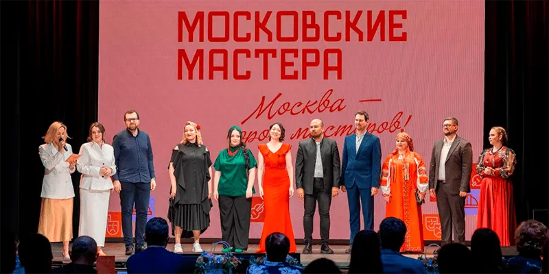 Стартовал прием заявок на конкурс «Московские мастера» для работников культуры