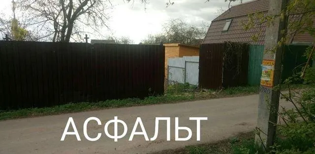 Дом, 75 кв.м на участке 6 сот