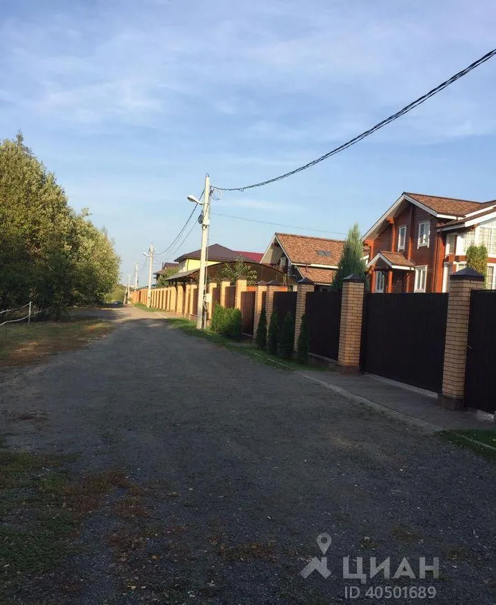 Участок 9 сот