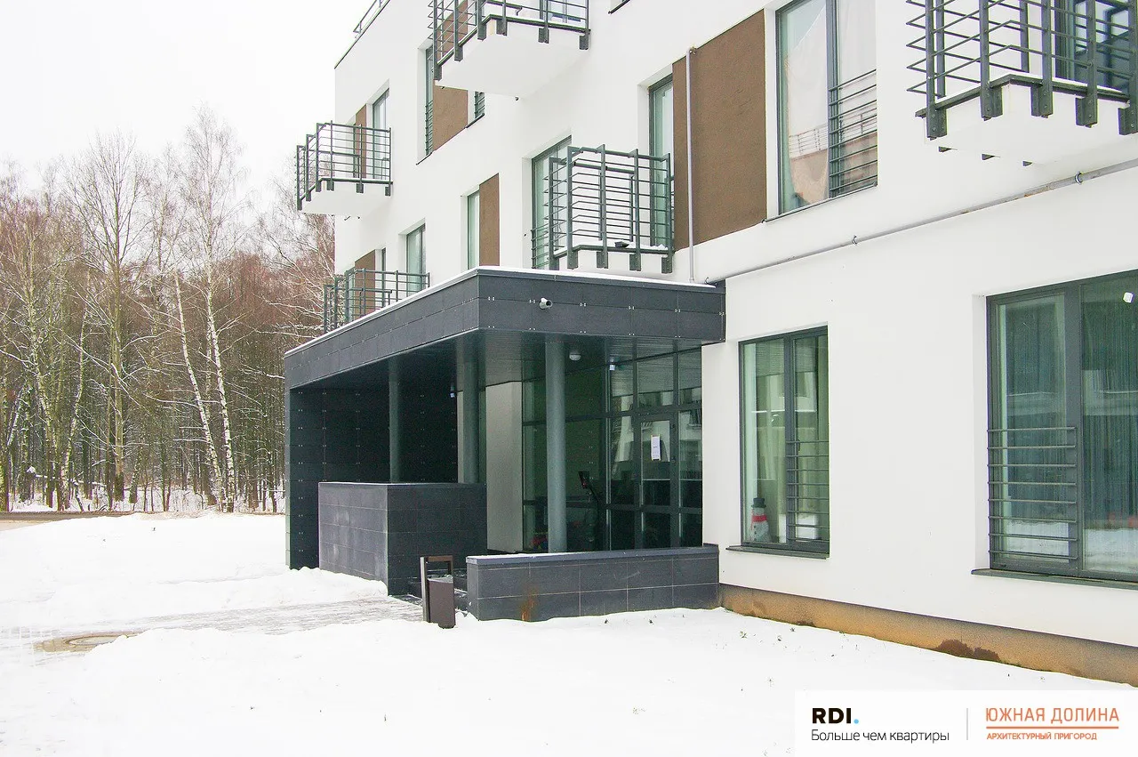 «Архитектурный пригород Южная Долина» (ЖК «Южная долина»)