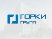 Горки Групп