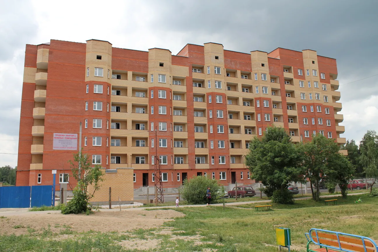 ЖК "Центральная усадьба"