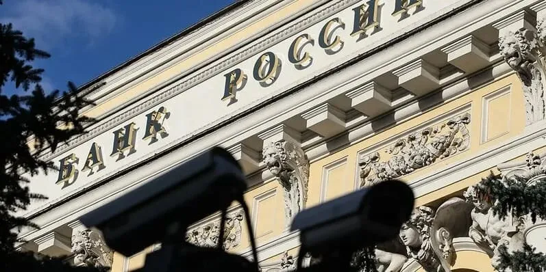 ЦБ с октября ужесточит регулирование выдачи ипотечных кредитов