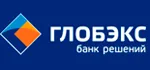 ГЛОБЭКСБАНК