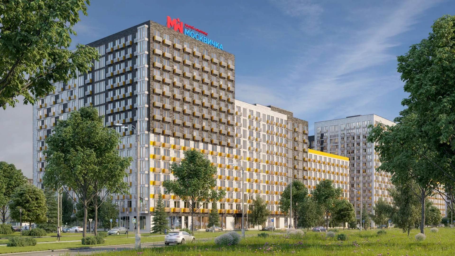 ЖК "Москвичка"