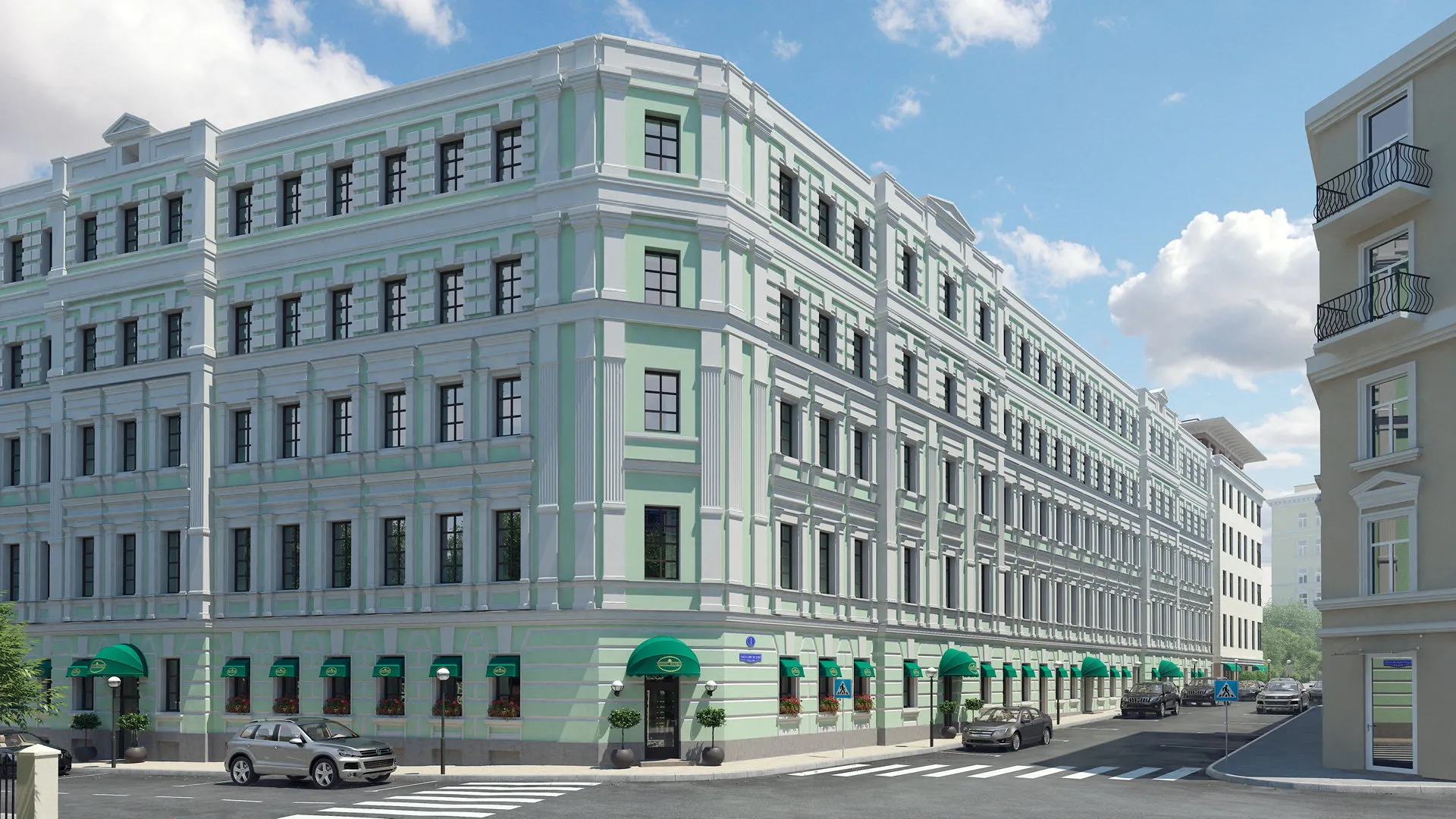 ЖК "Театральный дом"