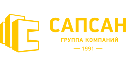 ГК «Сапсан»