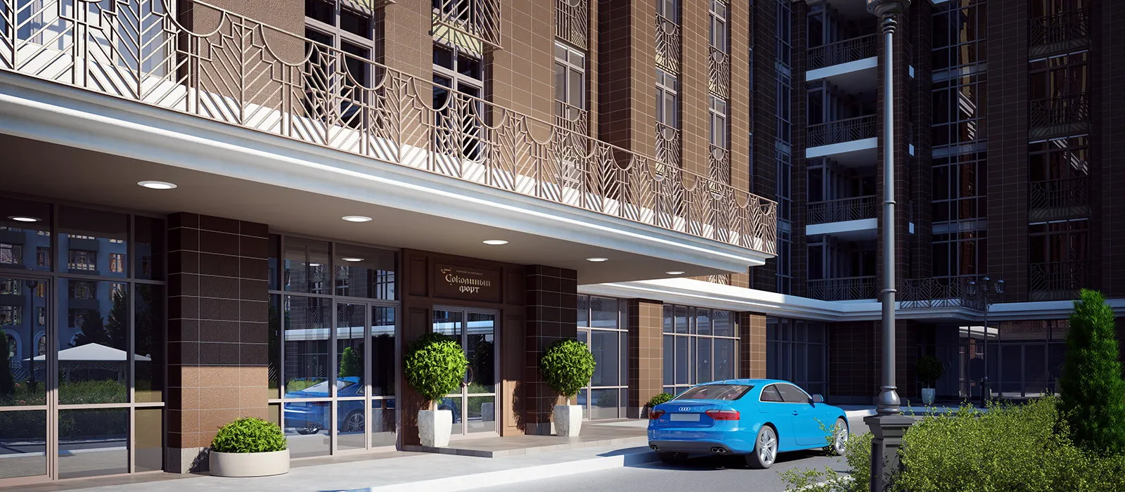 ЖК "Соколиный форт"