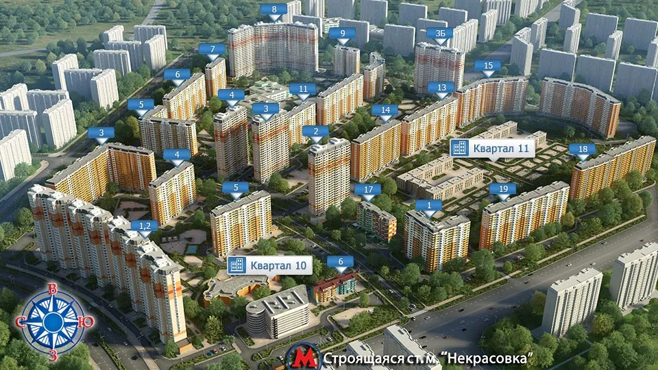 ЖК «Некрасовка»